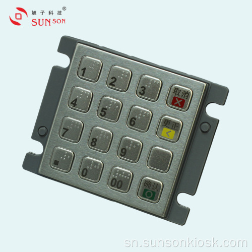 PCI3.0 Certified Encryption PIN pad yePayment Kiosk